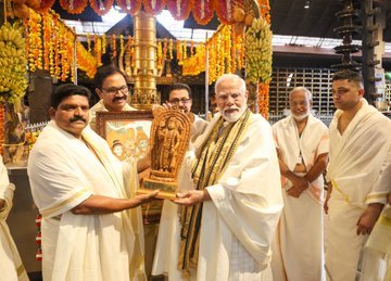 PM Narendra Modi Visit Guruvayur Temple Know About It